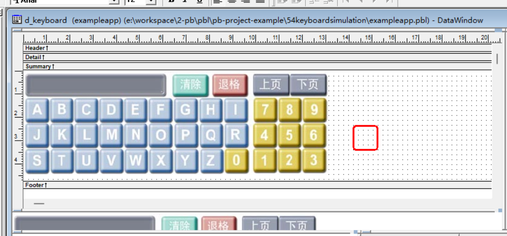 创建d_keyboard